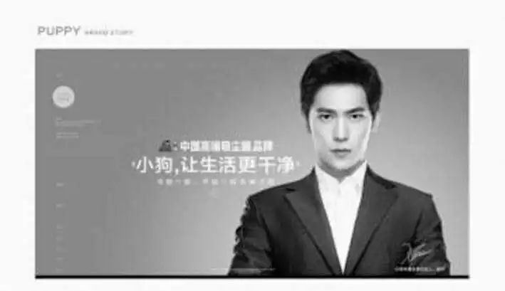 7個(gè)與狗有關(guān)的知名品牌！