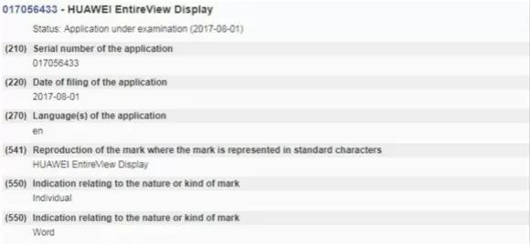 搶注「全面屏」商標權：樂視手機即將「重出江湖」？