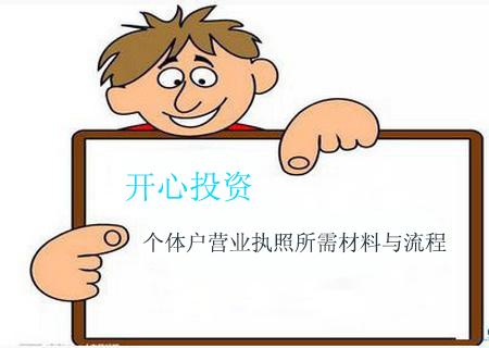選擇深圳財(cái)務(wù)公司進(jìn)行記賬報(bào)稅有什么好處？