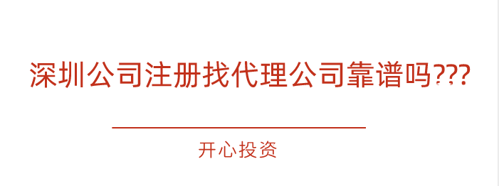 藥品、醫(yī)療器械、保健食品、特殊醫(yī)學(xué)用途配方食品廣告審