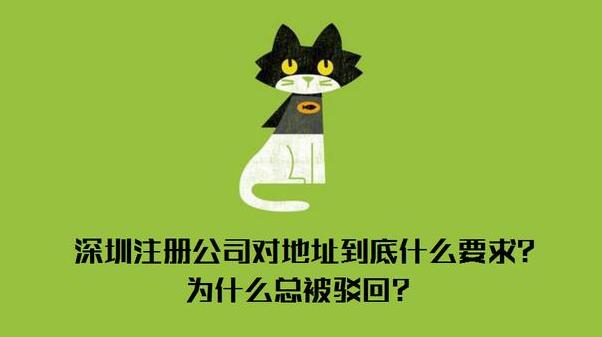 注冊(cè)勞務(wù)公司需要多少錢？