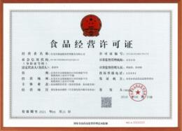 香港公司年審多少錢？逾期申報有什么影響？-開心香港代