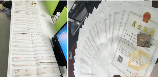 聰明的老板如何在深圳選擇代理？