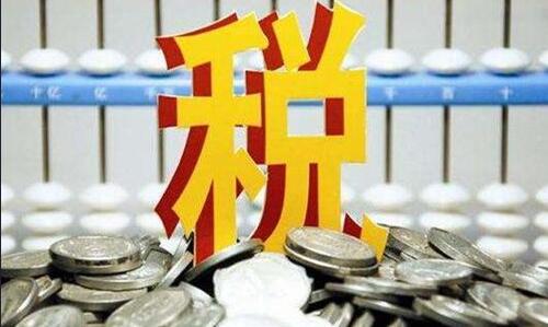 注冊(cè)資金多少算大公司？