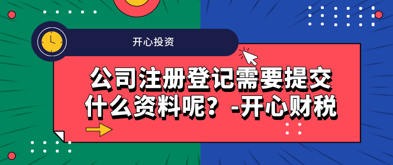 最新消息，沙井、新橋街道可全面復工啦！不再需要審批！