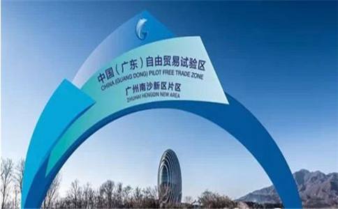 南沙公司注冊(cè)需要注意哪些？