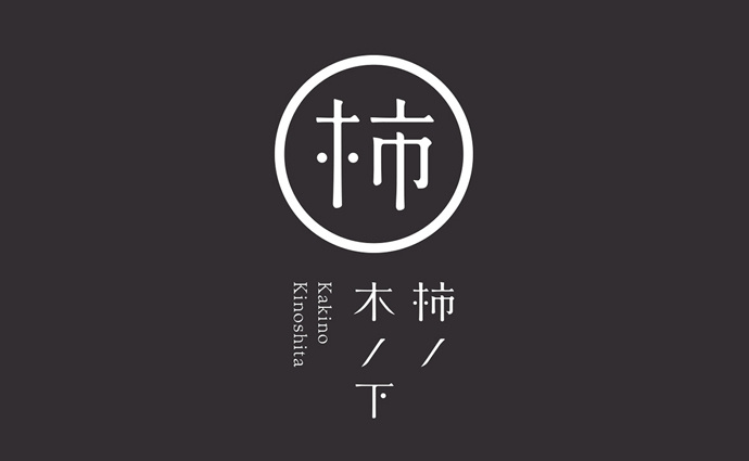 品牌設(shè)計(jì)的內(nèi)容是什么？