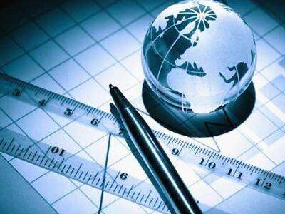 2019年中國CPI漲2.9％，世行預(yù)測全球經(jīng)濟將回暖