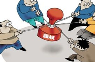股權(quán)轉(zhuǎn)讓有哪些類型
