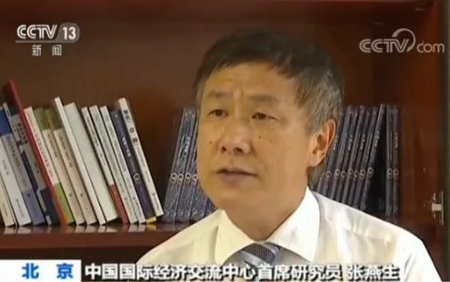 中國(guó)發(fā)明專利申請(qǐng)量連續(xù)七年居世界首位 美國(guó)指責(zé)中國(guó)侵