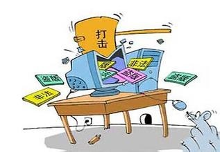 侵犯著作權(quán)罪是怎么定量刑的？