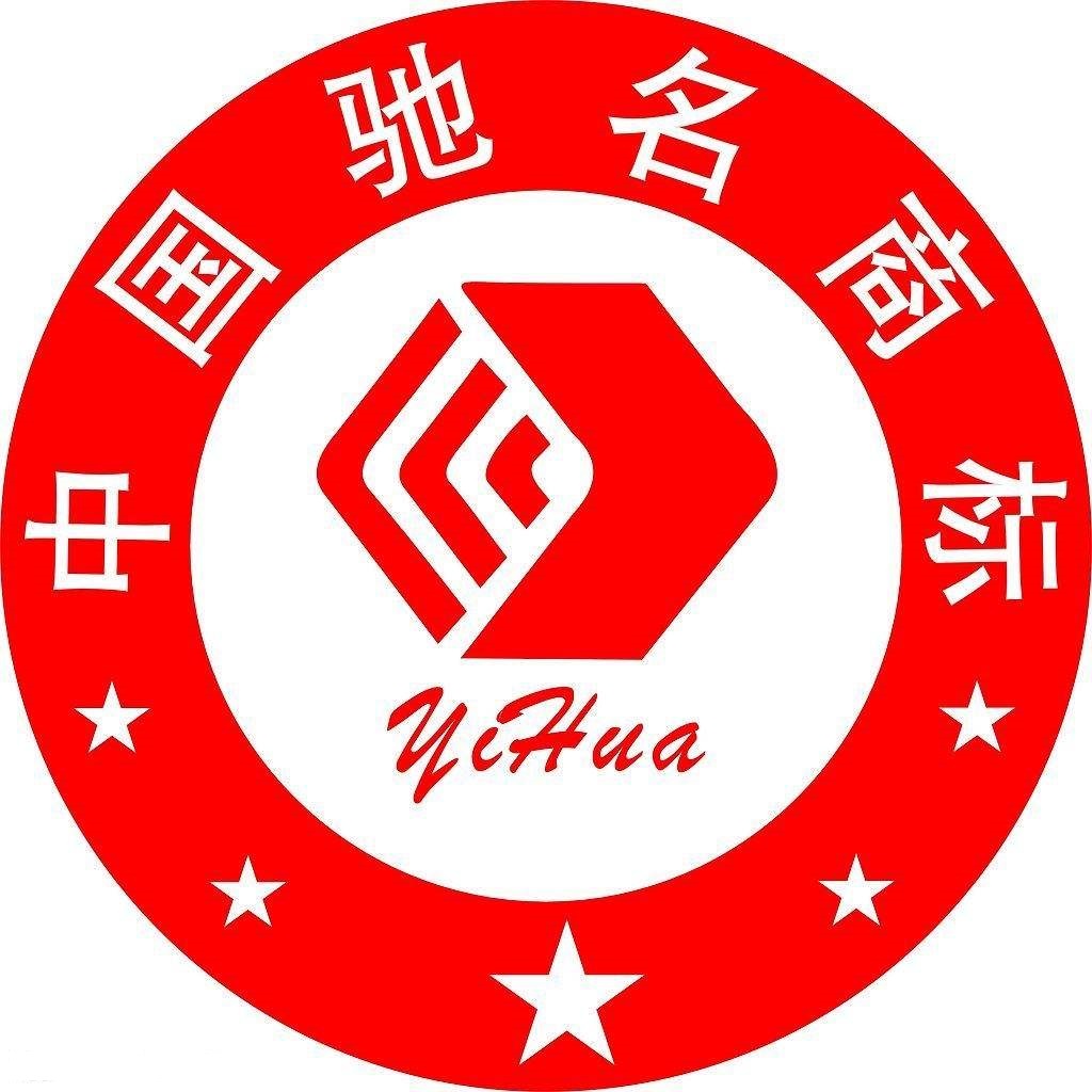 注冊國字開頭的商標有哪些要求？