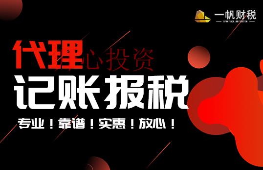 商標撤銷和商標注銷的區(qū)別