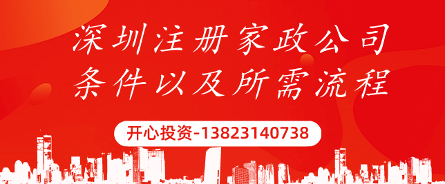 商標注冊流程經過哪些階段？