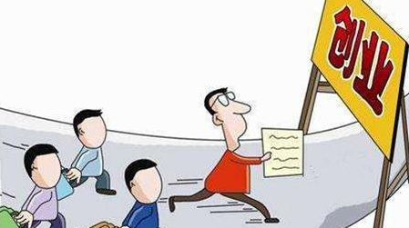 新成立的公司如何做會計報表？剛拿到營業(yè)執(zhí)照就要記賬報稅嗎？