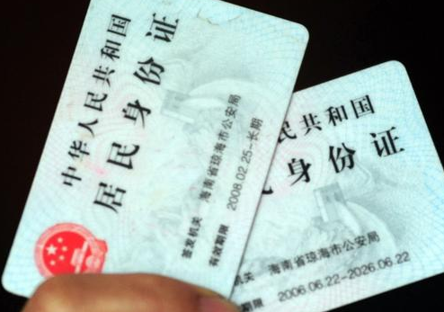 海南股權(quán)變更的材料和流程有哪些？