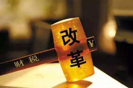 公司注銷需要什么手續(xù) 需要多少費用？