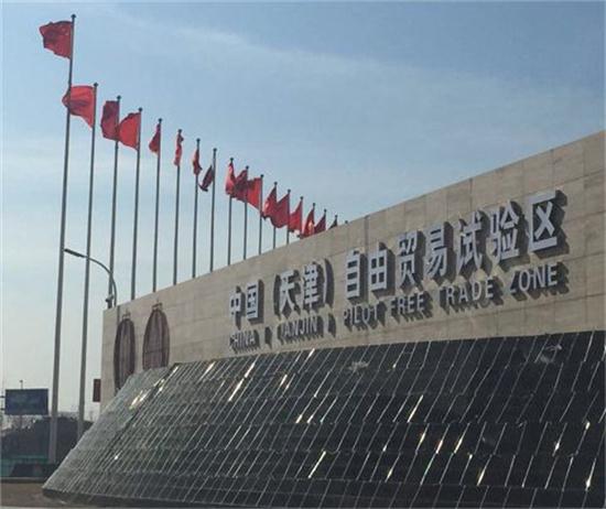 深圳的個體戶還能做核定征收嗎？