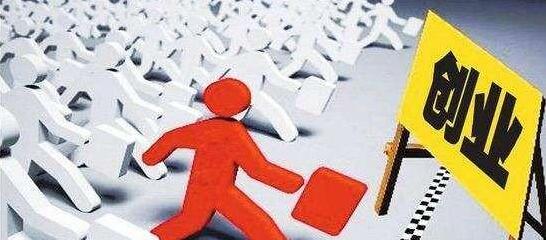 小規(guī)模代賬會(huì)計(jì)多少錢，小規(guī)模代賬會(huì)計(jì)一個(gè)月多少錢