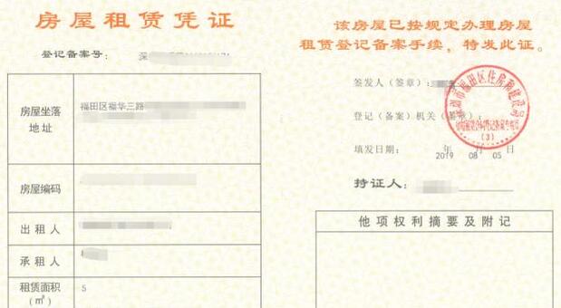 企業(yè)注冊(cè)代理的好處有哪些？