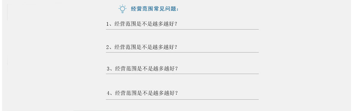 深圳代理記賬要多少錢服務(wù)好？