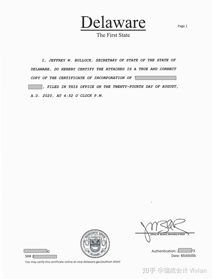 美國(guó)公司注冊(cè)選擇特拉華州？申請(qǐng)美國(guó)特拉華公司的優(yōu)勢(shì)？